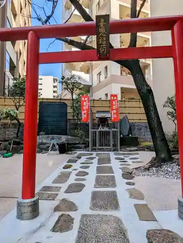 妻恋神社の鳥居