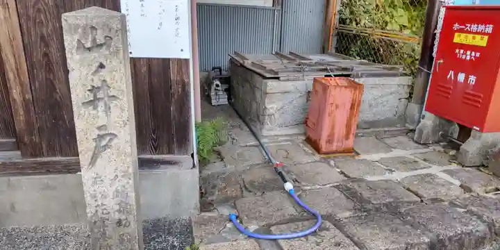 相槌神社のその他建物