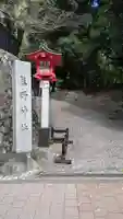 熊野神社(東京都)