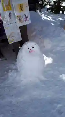 札幌諏訪神社のその他建物