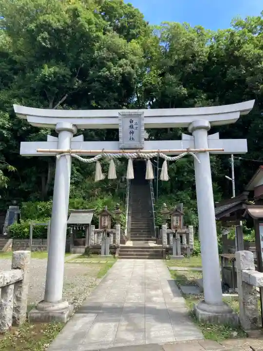 白旗神社(品濃白旗神社)(神奈川県)