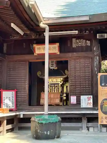 三光稲荷神社(愛知県)