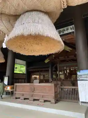 常陸国出雲大社の本殿・本堂