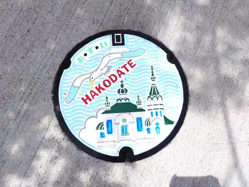 函館八幡宮(北海道)