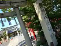 大垣八幡神社(岐阜県)