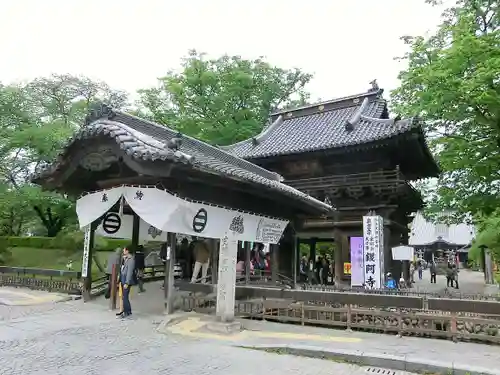 鑁阿寺(栃木県)