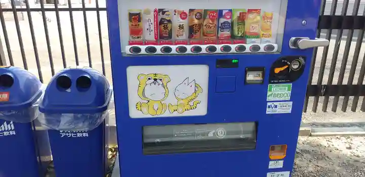 於菊稲荷神社のその他建物