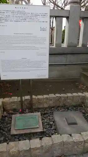 清瀧神社(千葉県)