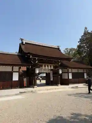 伊弉諾神宮の{uncategorized: "未分類", other: "その他", undefined: "問題あり", building: "その他建物", grave: "お墓", sacred_gate: "鳥居", guardian: "狛犬", statue: "像", buddha: "仏像", history: "歴史", nature: "自然", garden: "庭園", animal: "動物", pagoda: "塔", temizu: "手水舎", mountain_gate: "山門・神門", sanctuary: "本殿・本堂", subordinate: "末社・摂社", art: "芸術", scenery: "景色", jizo: "地蔵", ema: "絵馬", goshuin: "御朱印", omikuji: "おみくじ", items: "授与品その他", amulet: "お守り", goshuincho: "御朱印帳", eats: "食事", festival: "お祭り", votive_dance: "神楽", shichigosan: "七五三参", wedding: "結婚式", experience: "体験その他", initially: "初詣", around: "周辺", anti_infection: "感染症対策"}
