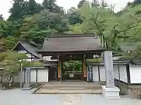 室生寺の山門・神門