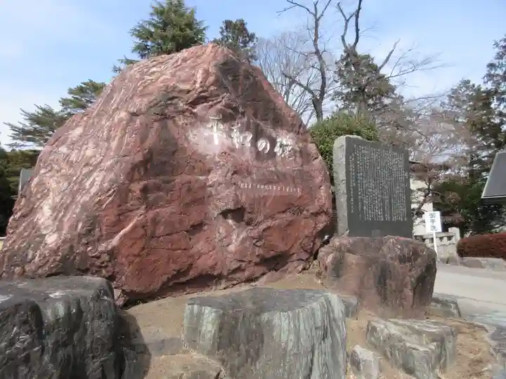 群馬県護国神社のその他建物