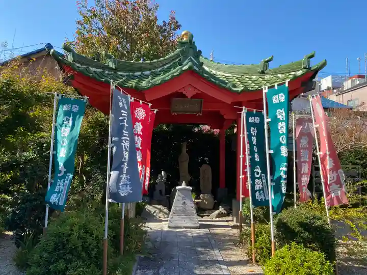蓮光院 初馬寺(三重県)