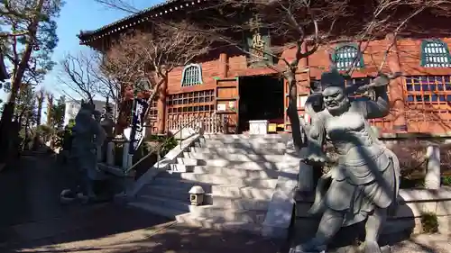 養玉院如来寺のその他建物