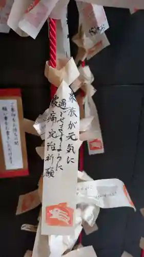 佛願寺の体験その他