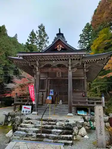 横蔵寺のその他建物