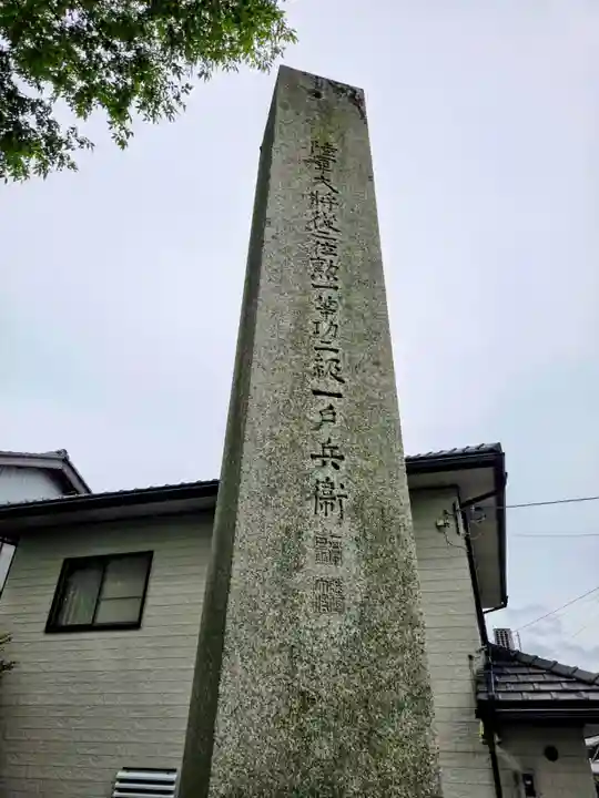 山津照神社(滋賀県)
