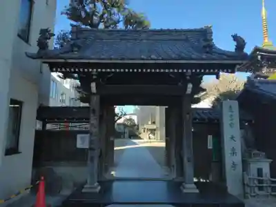 大楽寺の山門・神門