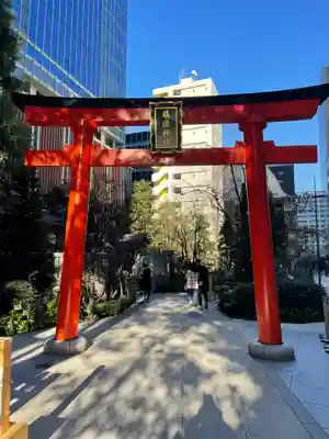 福徳神社（芽吹稲荷）(東京都)