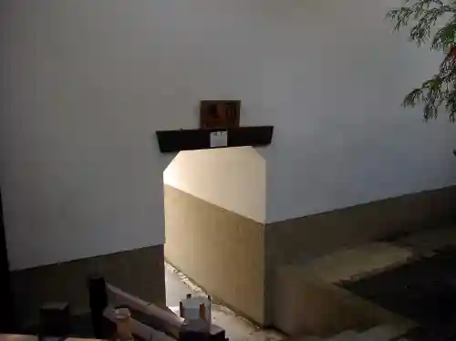 青蓮院門跡のその他建物