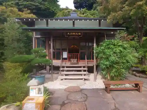 長谷寺のその他建物