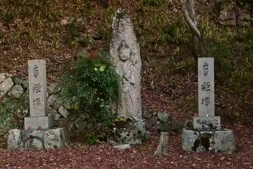 伽耶院(兵庫県)