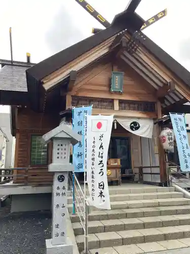 札幌村神社の本殿