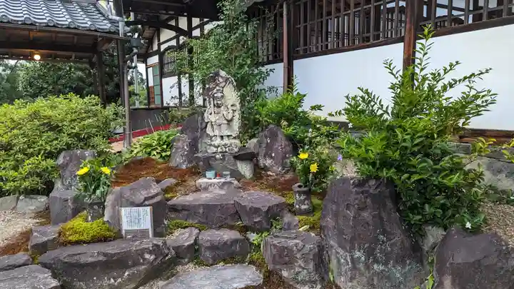 興聖寺(興聖寶林禅寺)(京都府)