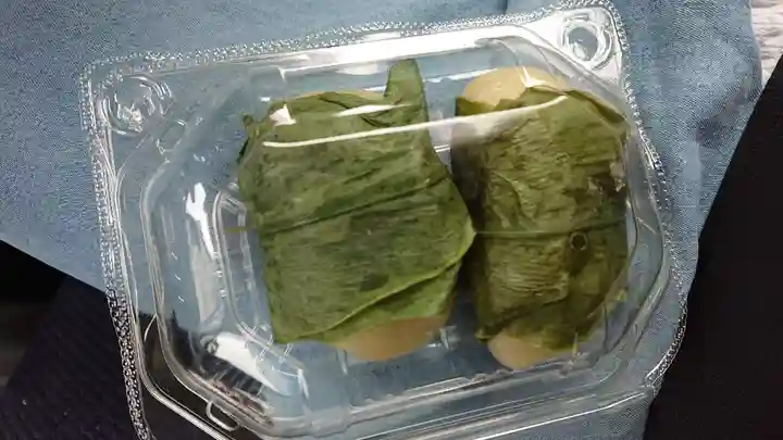 浄明寺(岐阜県)