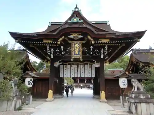 北野天満宮(京都府)