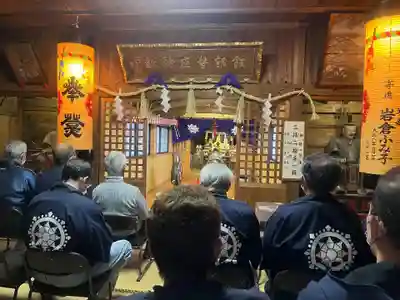 飯部磐座神社(福井県)