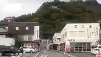久能山東照宮(静岡県)