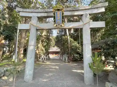 羽田神社(滋賀県)