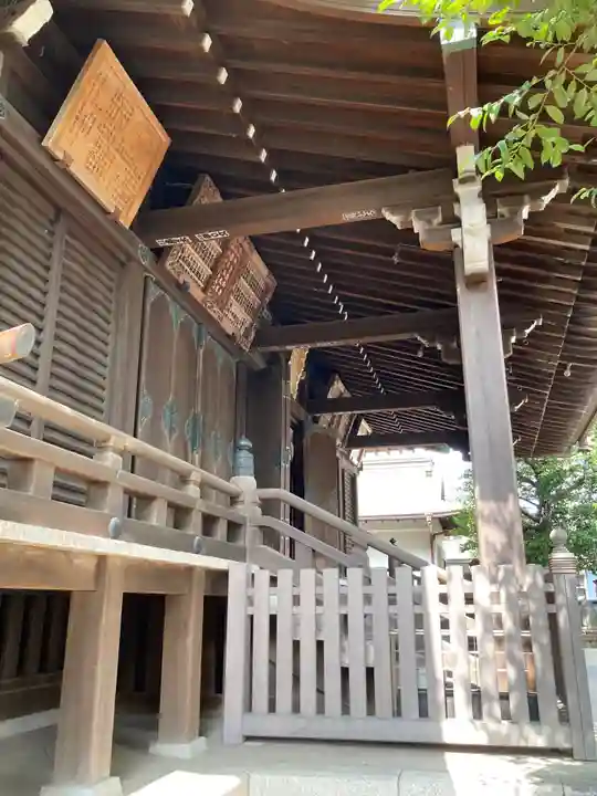 松原神社(神奈川県)