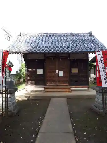 出世稲荷神社の本殿