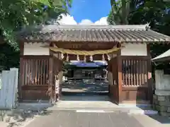 綾延神社(愛媛県)