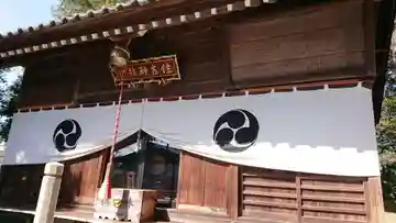 住吉神社の本殿・本堂