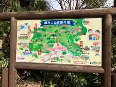 三輪神社(岐阜県)