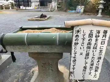 伊豆神社(福岡県)