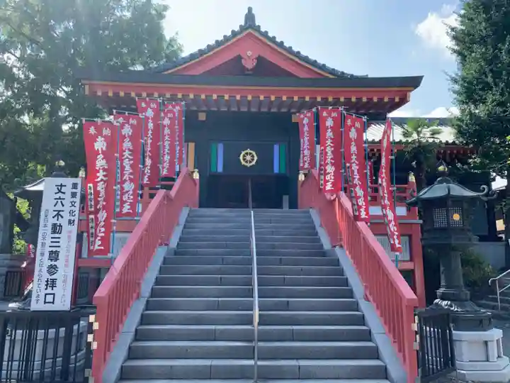 高幡不動尊 金剛寺の本殿・本堂