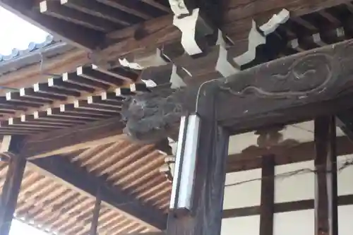 佛眼寺(滋賀県)