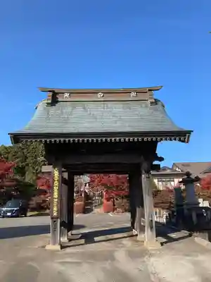 金乗院(那須波切不動尊) の山門・神門