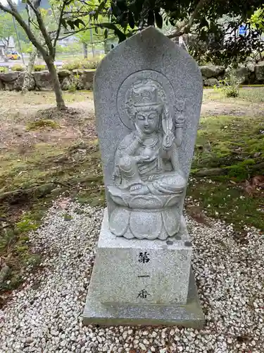 永澤寺(兵庫県)