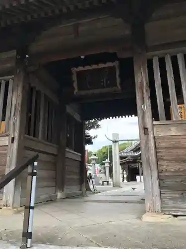 曩祖八幡宮(福岡県)