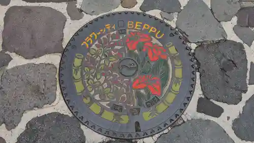 八幡朝見神社の芸術