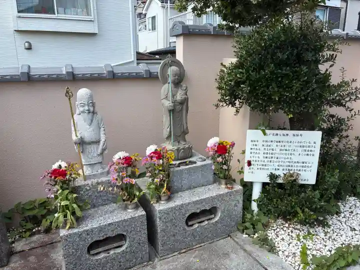 常真寺(千葉県)