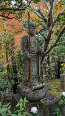 安楽寺(京都府)