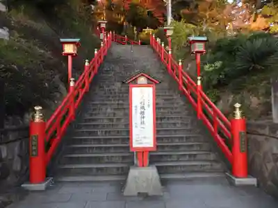 足利織姫神社のその他建物