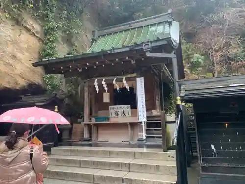 銭洗弁財天宇賀福神社の本殿・本堂