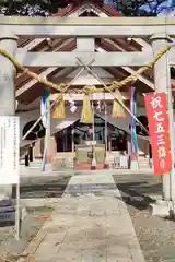 佐波波地祇神社の本殿