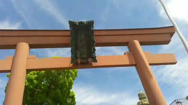 細江神社(静岡県)